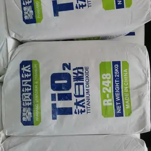 �ʸ���ҵR-248�Ѱ׷�ͨ���ͽ��ʯ�������ѷ����ھ�ϩ����PVC��
