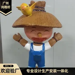 �����ֵ����˵��ܻ���԰�ֲݵؾ���СƷ��ͨ��ż���յ���װ�ΰڼ�