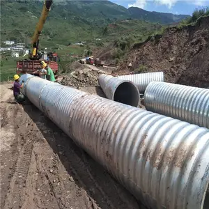 鼎高钢波纹管涵 DG供应公路 铁路 高速公路金属波纹管涵 镀锌钢波纹管