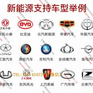 道通908SPRO汽车故障智能诊断仪 支持在线编程 解码仪