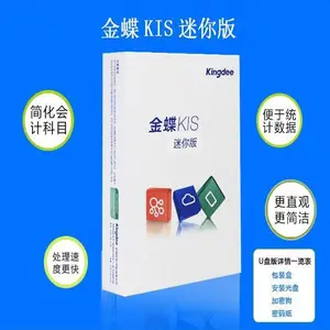 ��Ѳ���������� ʳ�ò�����˹� ����ֽ��ռ���