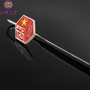 ��������������ǩ ���ƹŵ��й��紿ͭ��ǩ ������ǩ�����۸�