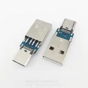 OTG转接头 TYPE-C12P母座转USB 2.0公头 传输OTG数据线 DC电源转接头