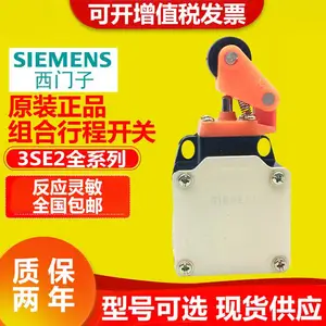 SIEMENS�������г̿���ִ��ͷ��3SE5000-0AA51Ʒ��***