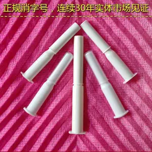 �Ϻ�Ů��˽������OEM���ӹ���