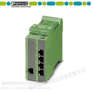 �����˹�ǹ����ͽ����� PSI-MOS-RS485W2/FO 850 T ԭ����װ һ������
