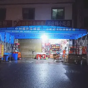 ��ݸ������ ʩ����װһ�廯 STZT-01�����ƶ��ִ���