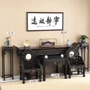 �Ϲ�̴��ʽ��֥���������î����֮�� ����֦�������μҾ���������