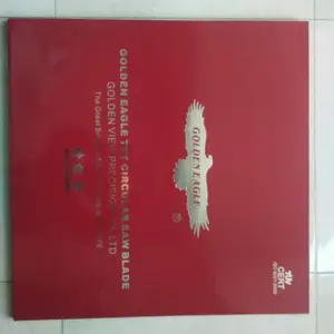 ��ӥ�Ʒ���ľ��Ƭ���Ƭ650* ̨��ӥ�ƶ�Ƭ���Ƭ �����о�