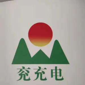 ��˾logo