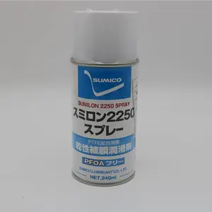 原装正品SUMICO住矿TFP100 Spray Color模具金属防锈剂571533/571633