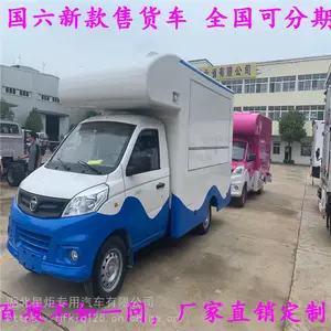 �ƶ���ը�� �๦��΢��ˮ���΢������С�ͳ� ������������������