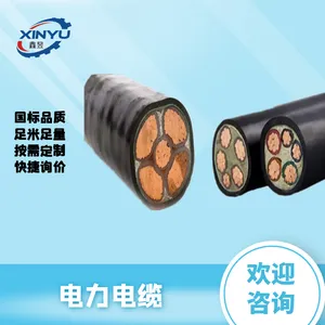 ����DDZ-VV22 ���̵�±������ϩ��Ե�����׸ִ���װ��ȼ��������