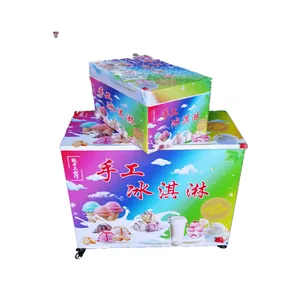 ��̯��ҵ��ɫ������Ƴ��豸 ����Բ��ʺ�����