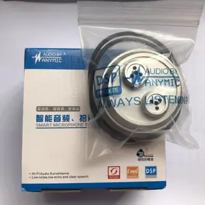 供应飞歌ANYMIC 阵列金属拾音器 金属材料100平方可以调节