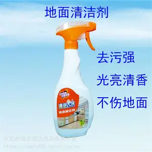 ��е�������� Դͷ���� ��е������� ��