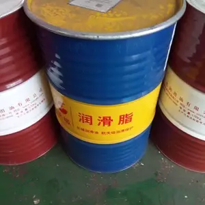 长城3号通用锂基润滑脂 批发长城润滑脂 工业黄油 1号 2号锂基润滑脂