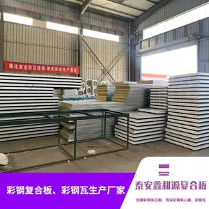 ������Ӧ�ʸַ����о�� �ʸָ��ϰ��� ��ǽ����