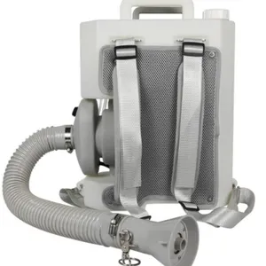 SY供型号:LC-QR08D库号:M234781背负式低容喷雾器