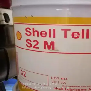 �Ѻ�Shell Tellus S2 M32 46����ʿ��ĥҺѹ��Һѹ������е��