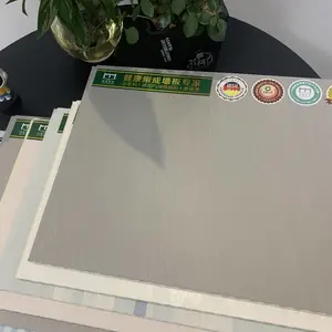 ��ǽ�� ����ľ������ľľ���� ���챳��ǽ��װ�޼�Լ��