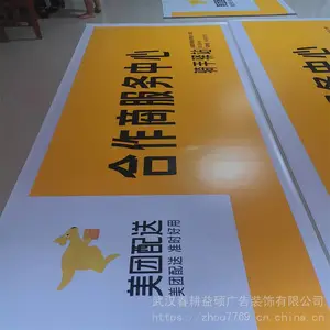 ǭ��᯹����䲼UV�����ͷ��װ����