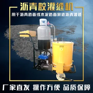 ����·���޲��� ����������� ·������ѷ����豸