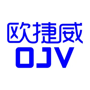 惠州欧捷威电器有限公司