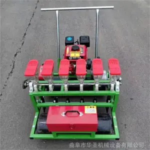 7���Ͳ��Ѿ����� С�������߲˲��ֻ� ������粥�ֻ�