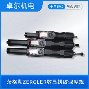 �ĸ�������������ȹ� ���ƻ������� ֹͨ��