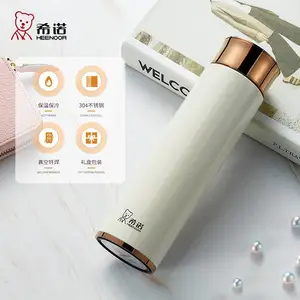 �Ĵ�ϣŵ���±� XN5800ʱ�г�����Ů��Я���б� ��������ˮ��