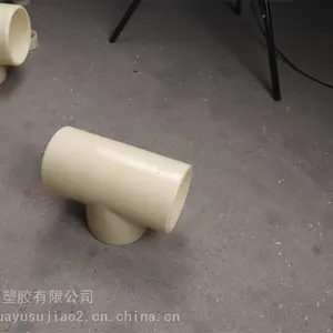 ���㰲װABS��ͨ�ͺ�DN100 ճ��ABS������ͨ