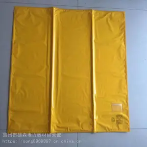 �ձ�YS203-11-01��Ե̺���ʵ���ҼӺ��ѹ��Ե̺Ӧ����Ԯ��Ե����̺