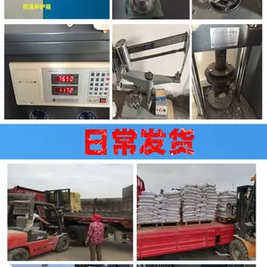 河南途胜公路工程 聚合物水泥防水砂浆添加剂卫生间地面防渗涂料屋面防腐补漏胶材料