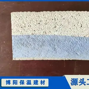 结构保温一体化板 免拆模一体板 建筑主体一体板