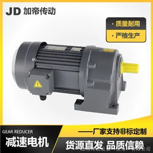 ̨�����ٵ��GH-22���ٻ�GH-28/GH-32���ʾ�������ƽ��