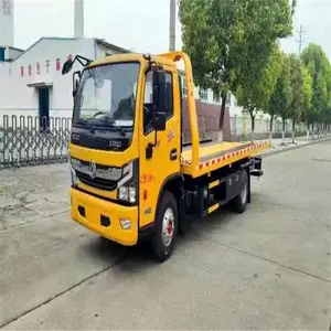 ȫ������ϳ� �ϵ�һ�����ϳ���������