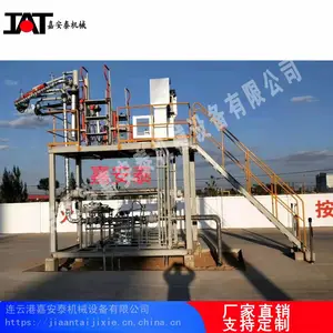 装车撬 定量装车系统 PLC控制装车一卡通装车撬卸车撬自动化控制