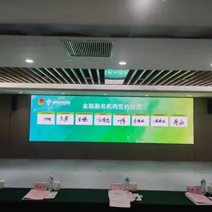 �����人IPADǩԼ�豸�������