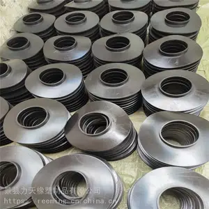 力天牌防水套环,规格齐全,质量好价格优