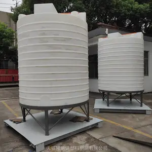 厂家供应PE5吨锥底加药箱5立方搅拌桶5000L耐腐蚀化工原料储存罐
