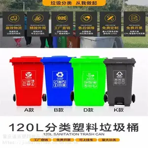 �Ӻ�240����������Ͱ����������Ŵ���������