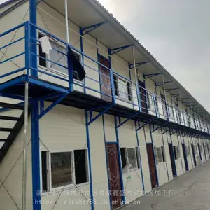 ��Ӧ������ֻ�� ������������������ ������ʢ����䶨��