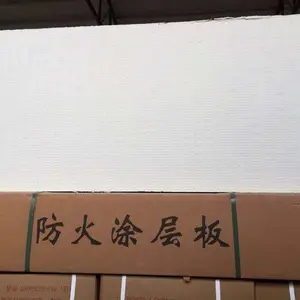 电力防火涂层板一级防火封堵用