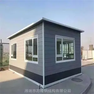 金属雕花板活动房 工地彩板房宿舍 万隆 高端板房 包工包料包安装