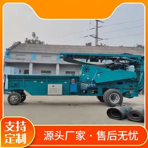 大小型木材破碎机,果树竹子木头粉碎设备