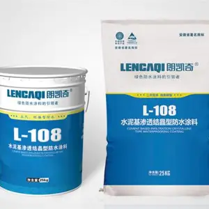水泥基渗透结晶型防水涂料厂家 朗凯奇防水材料直发