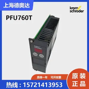�¹�Krom���Ƶ� ��������� ȼ�տ����� PFU760LT