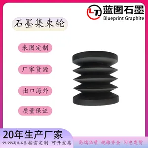 蓝图石墨生产石墨集束轮 按需定制 石墨实力生产厂家