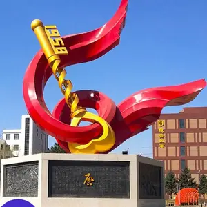 大型不锈钢雕塑定制校园白钢地标性建筑城市园林景观标志金属摆件